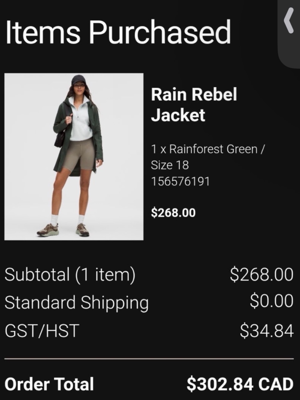 Jacket - Rainforest Green